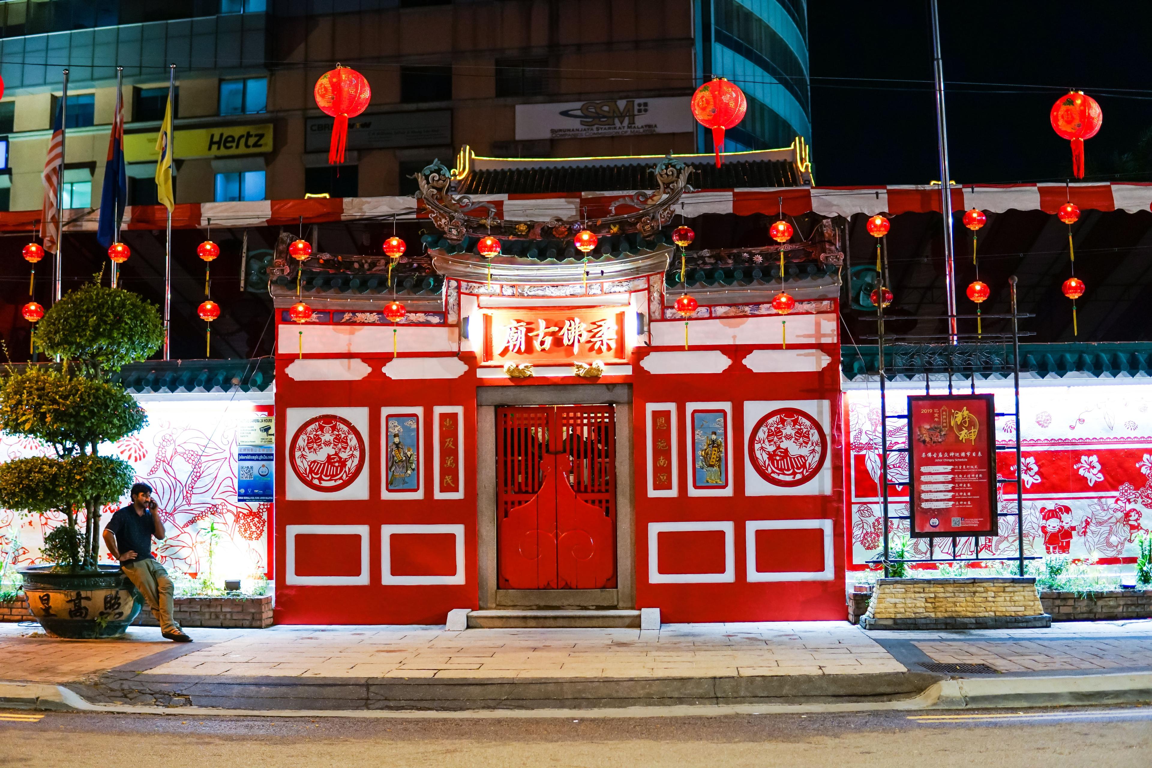 https://cdn.myjournify.com/assets/articles/1103864841AdobeStock_251388883 (1).jpeg