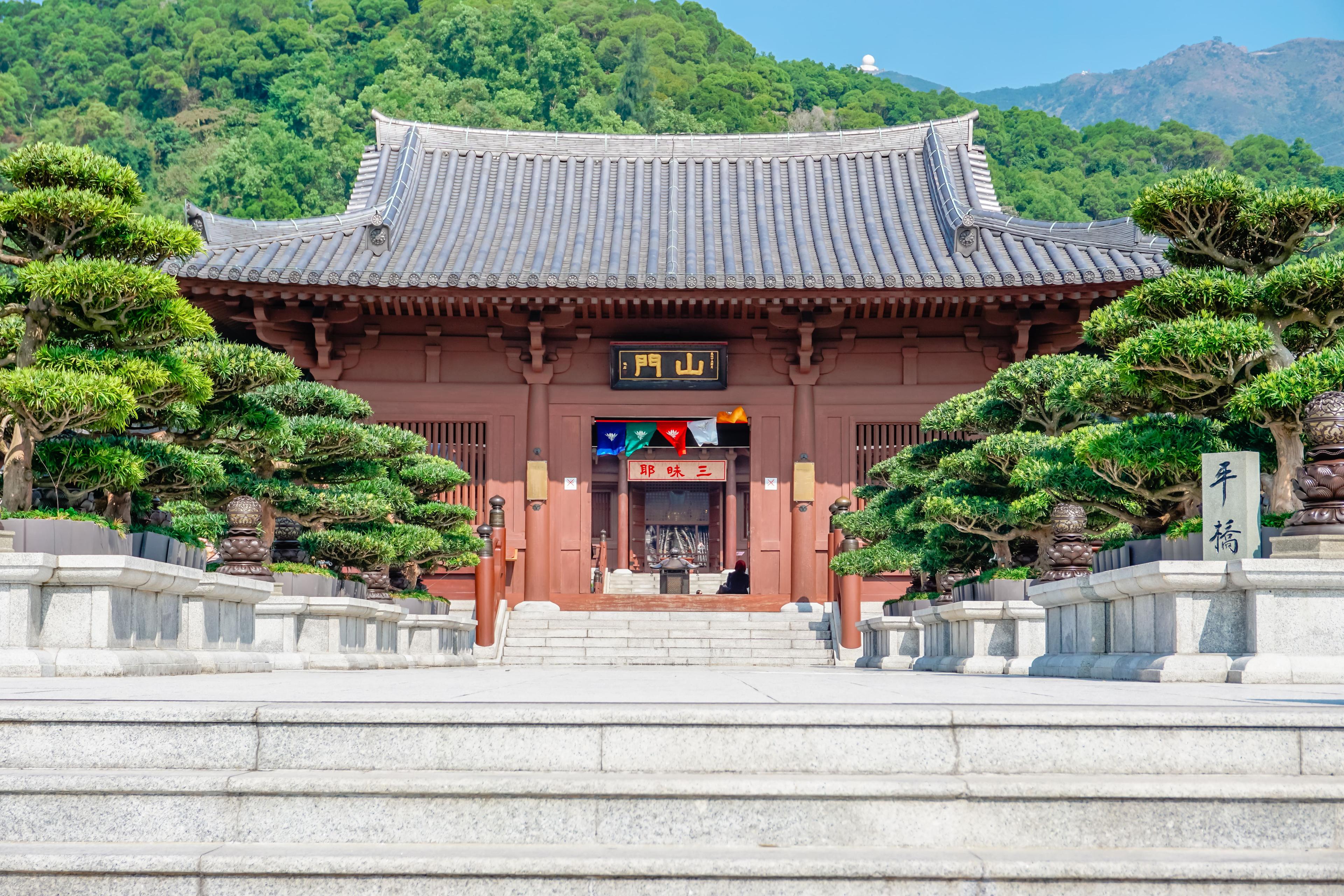 https://cdn.myjournify.com/assets/articles/1266432079AdobeStock_98502397 (1).jpeg